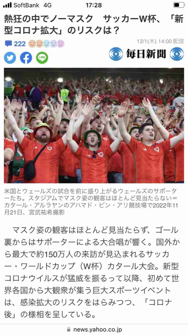 〈渋谷の若者100人に聞いた！〉3月13日以降も「マスクを着け続ける」は28％。様子見派が多数も「女子高生時代の思い出がマスクだらけなんて悲しい！ ソッコーで外す～」との声も…