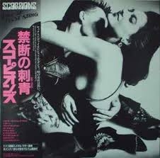 一番聴いたと思う洋楽アルバム