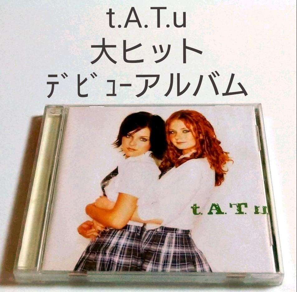 一番聴いたと思う洋楽アルバム