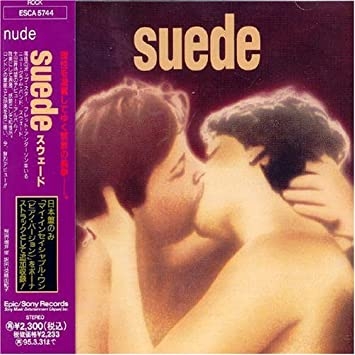 一番聴いたと思う洋楽アルバム