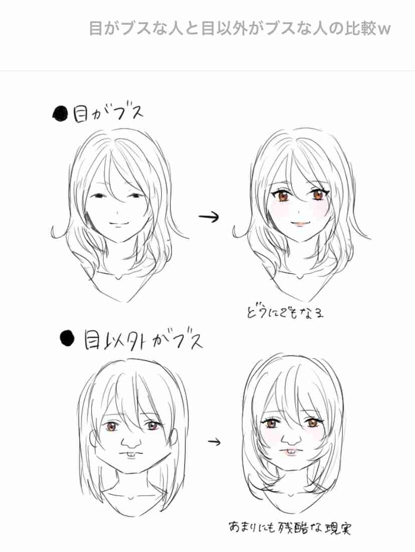 <コロナ禍ならではの思春期>マスクを絶対に外さない中2の娘。素顔が恥ずかしいらしい……!?