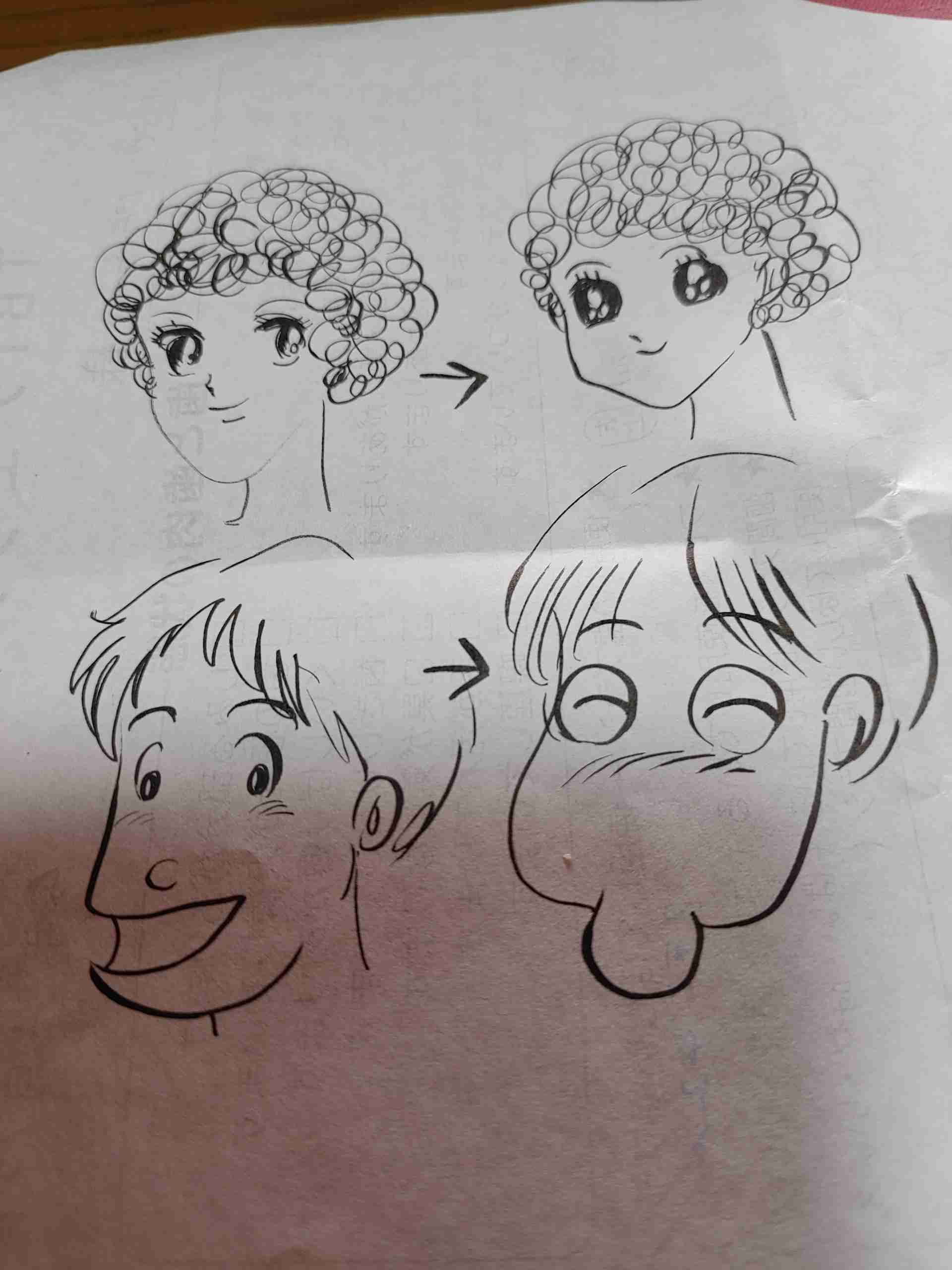 【もっ最高!】クッキングパパ【バータレィ】