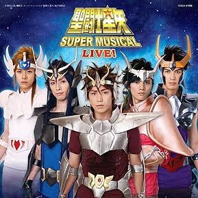 新田真剣佑の鍛え上げられた肉体美! 「聖闘士星矢」映画化作品の邦題&公開日決定、最新映像も