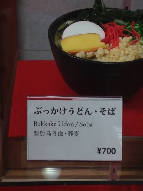 好きな人の前で食べるの恥ずかしい物
