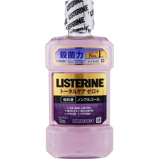 地味に高いなと思うもの