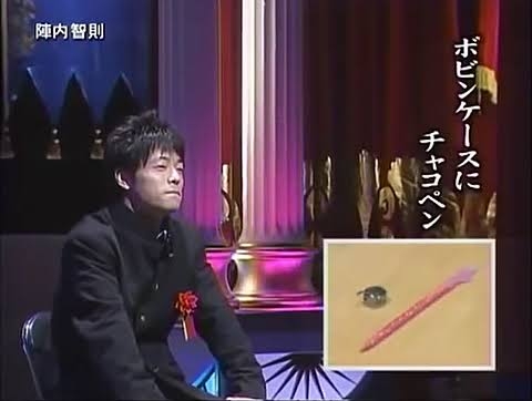 卒業ソングといえば？