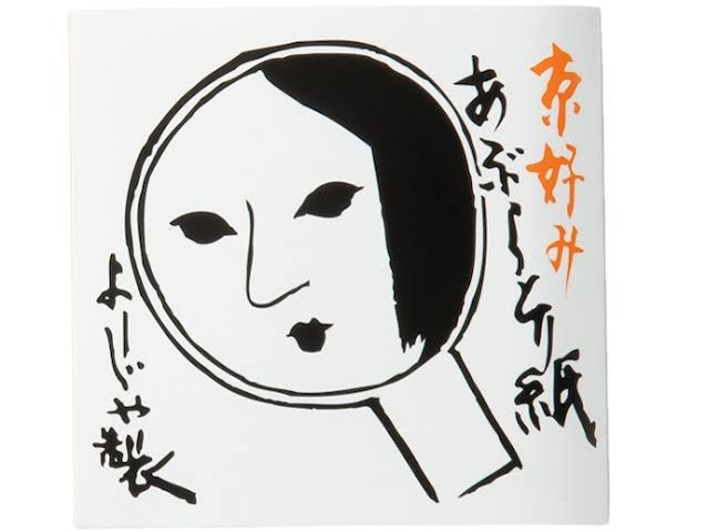 「安いと聞きオール電化にしたのに」 電気代高騰に十勝でも悲鳴、節約へ工夫