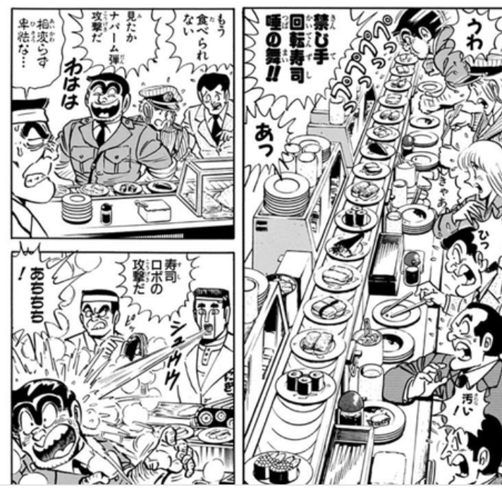 ウーマン村本「醤油差しより大切なのはこの子の未来」回転寿司炎上動画に持論