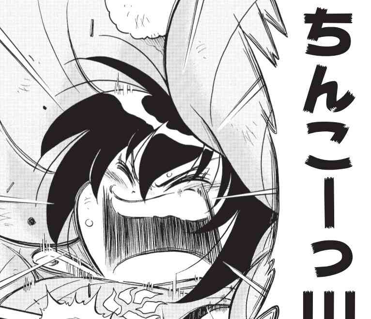 ウーマン村本「醤油差しより大切なのはこの子の未来」回転寿司炎上動画に持論