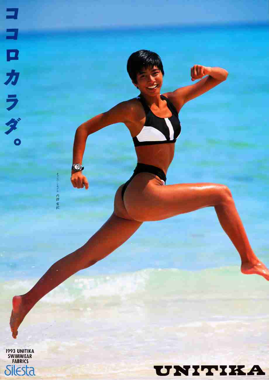 宮沢りえ、デビュー当時の自分は「天使だったと思います」