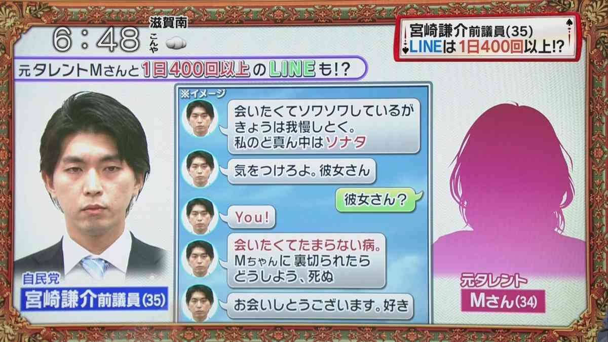 個人的にゾゾッとくるフレーズ