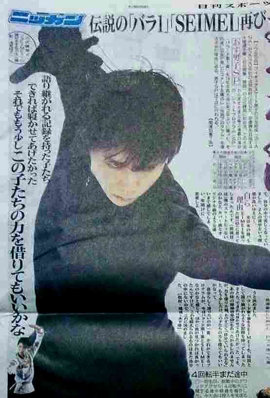 個人的にゾゾッとくるフレーズ