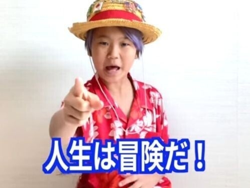 個人的にゾゾッとくるフレーズ