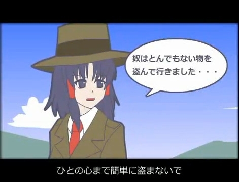 東方Project好きだった人