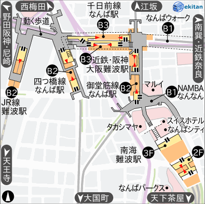電車で香川県高松市に行こうとした男性 JRの券売機に表示された4つの駅名に困惑