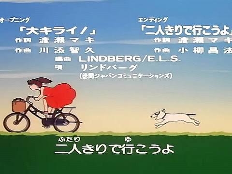 アラフォーが懐かしいと思うアニソンPart7