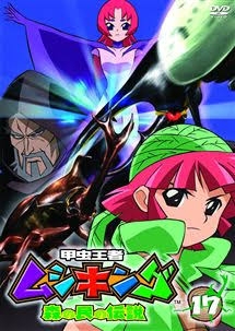 アラフォーが懐かしいと思うアニソンPart7