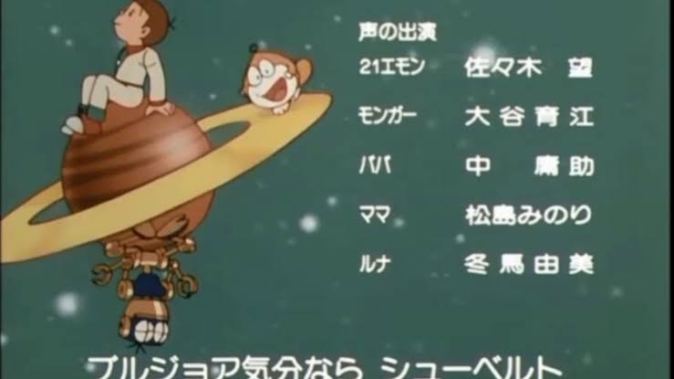 アラフォーが懐かしいと思うアニソンPart7