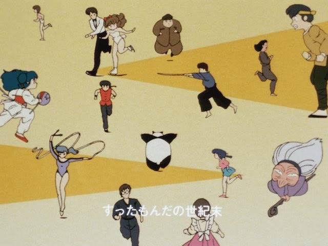 アラフォーが懐かしいと思うアニソンPart7