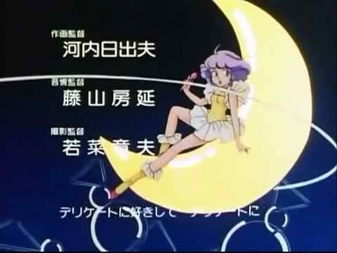 アラフォーが懐かしいと思うアニソンPart7