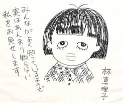 藤田ニコル　ポップティーン〝休刊〟は「シンプルに人気な子がいなくなった」