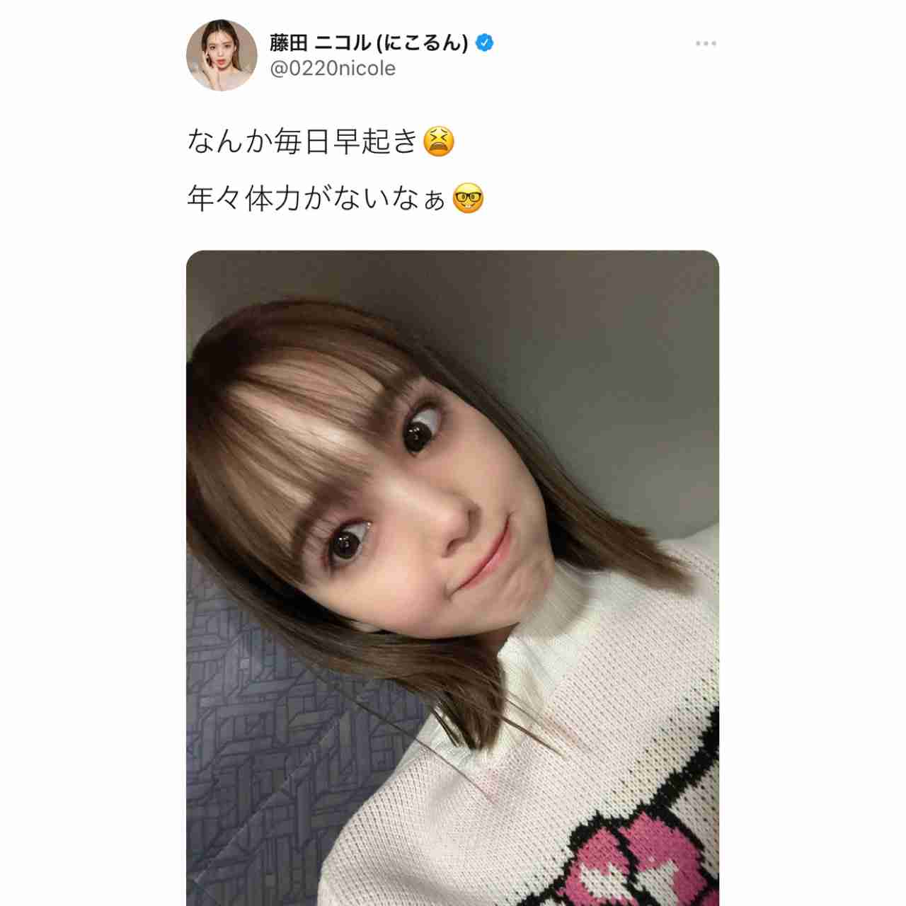 藤田ニコル　ポップティーン〝休刊〟は「シンプルに人気な子がいなくなった」