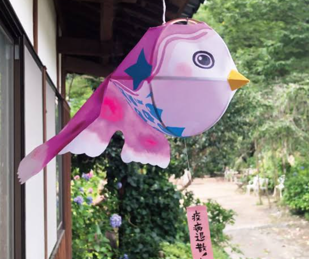 山口県について知っていること