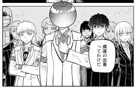 単独でトピが立たないキャラクターを語りたいpart6