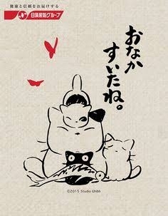 単独でトピが立たないキャラクターを語りたいpart6