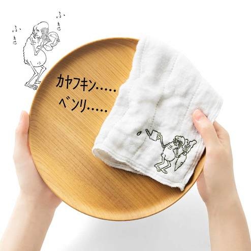 単独でトピが立たないキャラクターを語りたいpart6