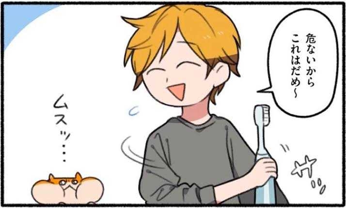 単独でトピが立たないキャラクターを語りたいpart6