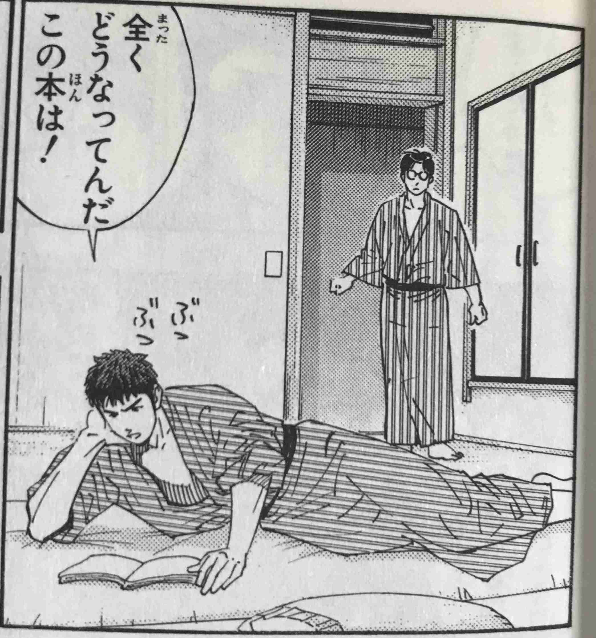 単独でトピが立たないキャラクターを語りたいpart6