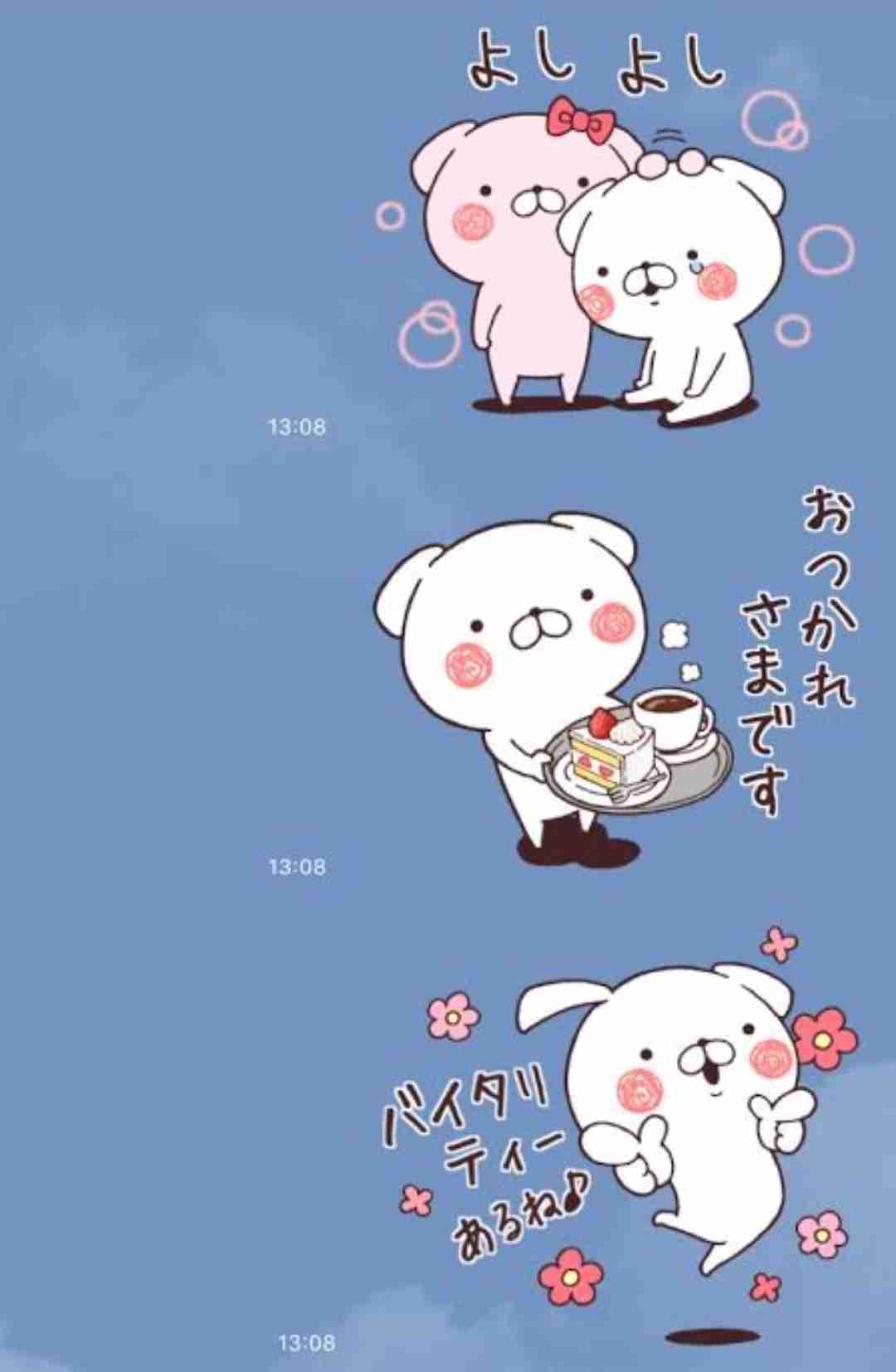 単独でトピが立たないキャラクターを語りたいpart6