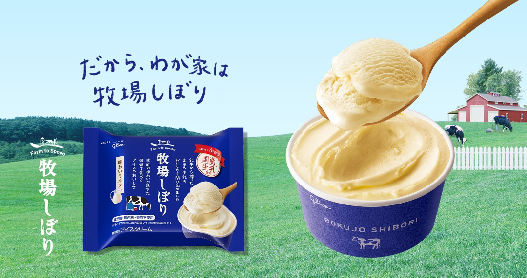 たぶん答え方が分かれそうな質問をしてみるトピ