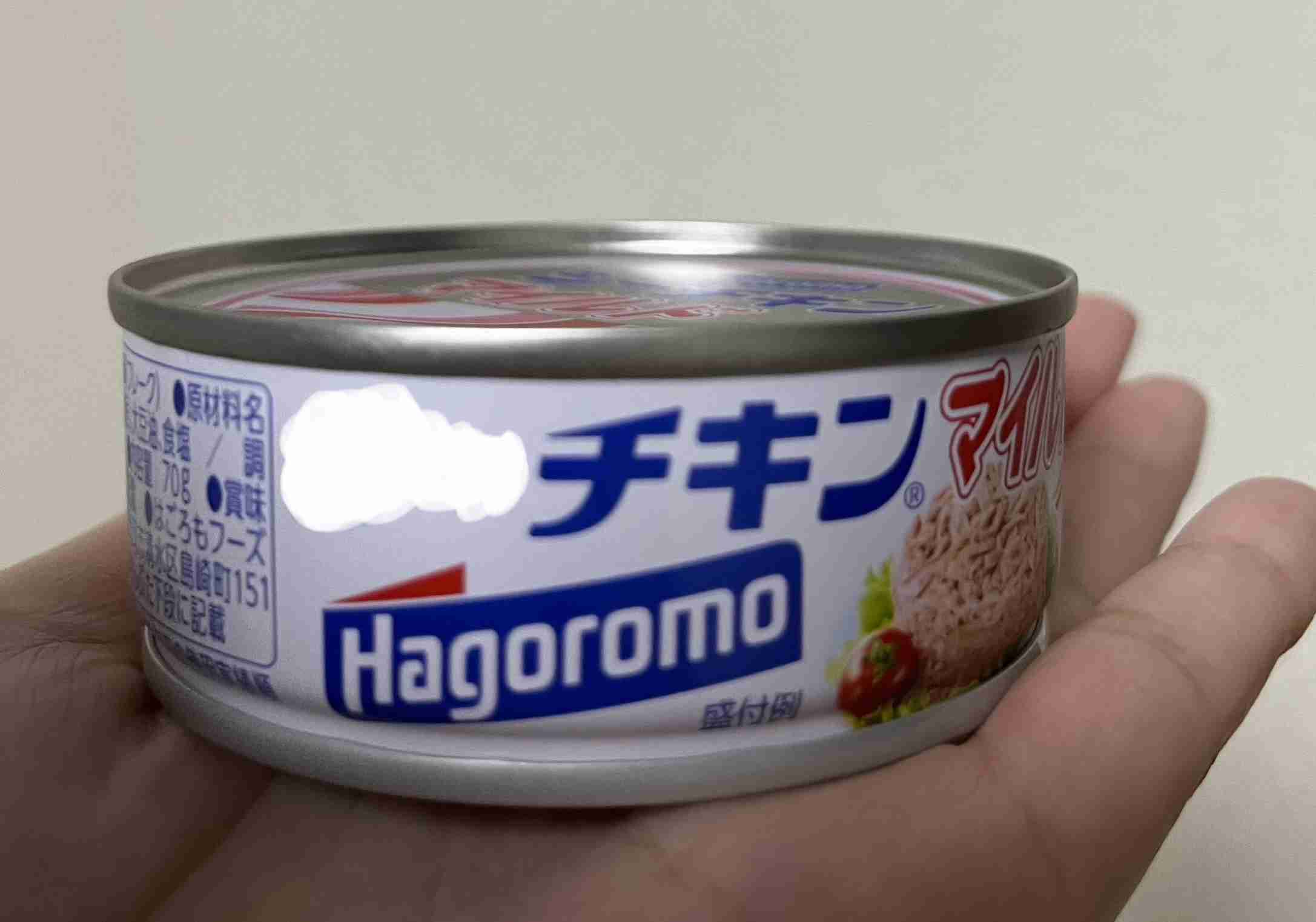 我が家のペット自慢(ワンちゃんネコちゃんいがいで)