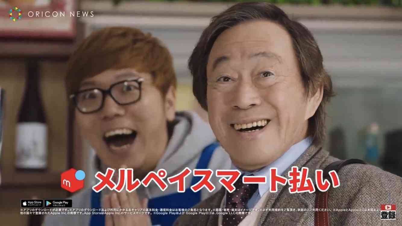 武田鉄矢の画像を貼って雑談するトピPart12
