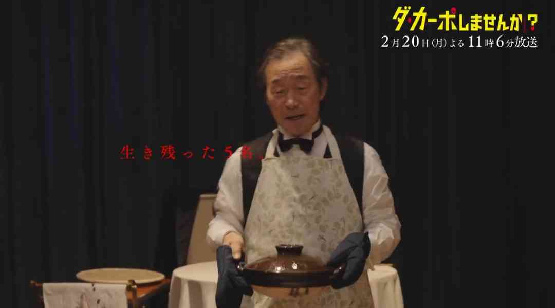 武田鉄矢の画像を貼って雑談するトピPart12