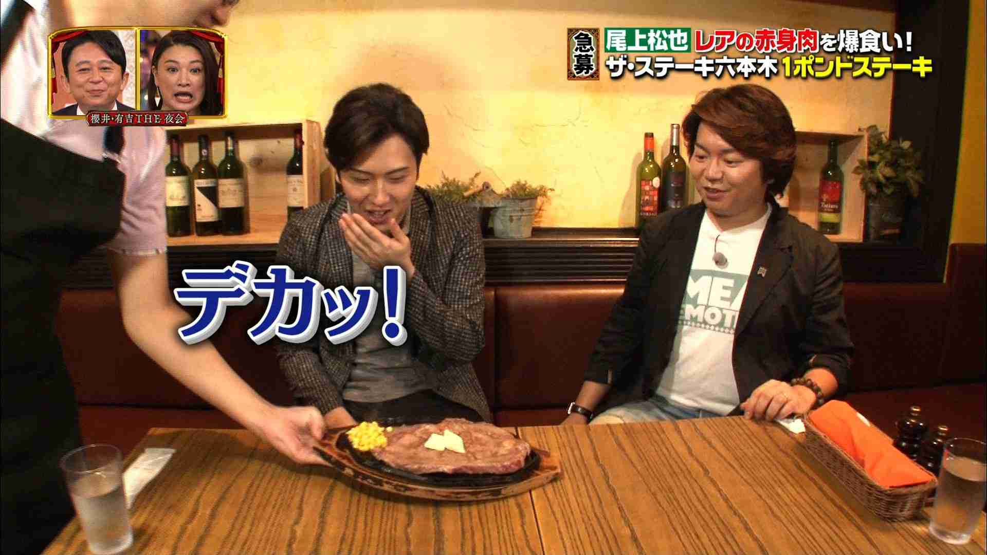 武田鉄矢の画像を貼って雑談するトピPart12