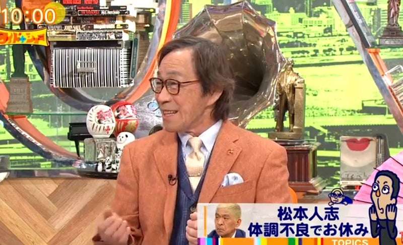 武田鉄矢の画像を貼って雑談するトピPart12