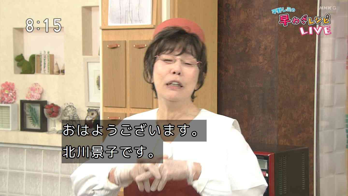 武田鉄矢の画像を貼って雑談するトピPart12
