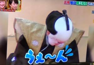 武田鉄矢の画像を貼って雑談するトピPart12