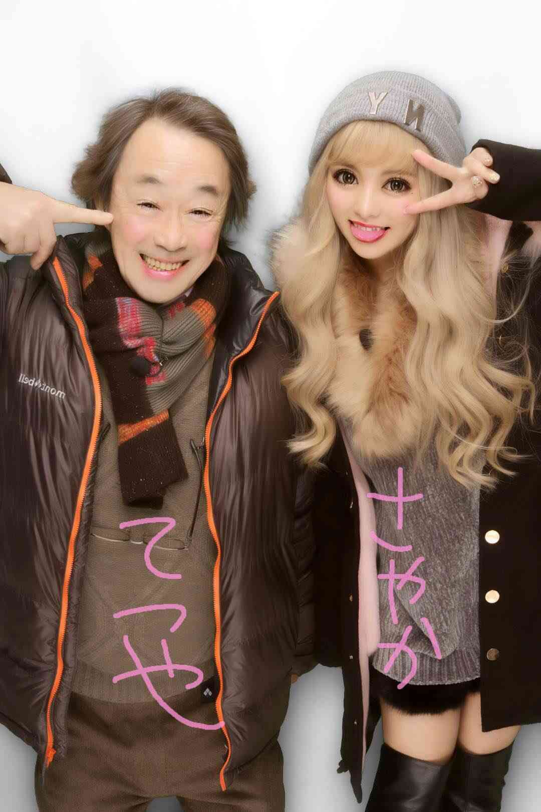 武田鉄矢の画像を貼って雑談するトピPart12