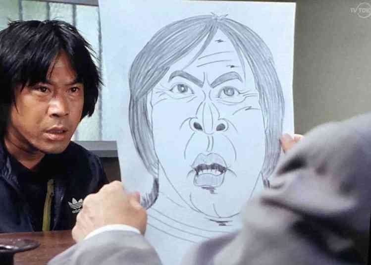 武田鉄矢の画像を貼って雑談するトピPart12