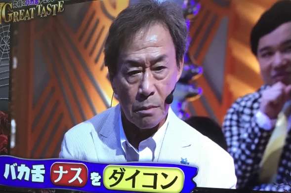 武田鉄矢の画像を貼って雑談するトピPart12