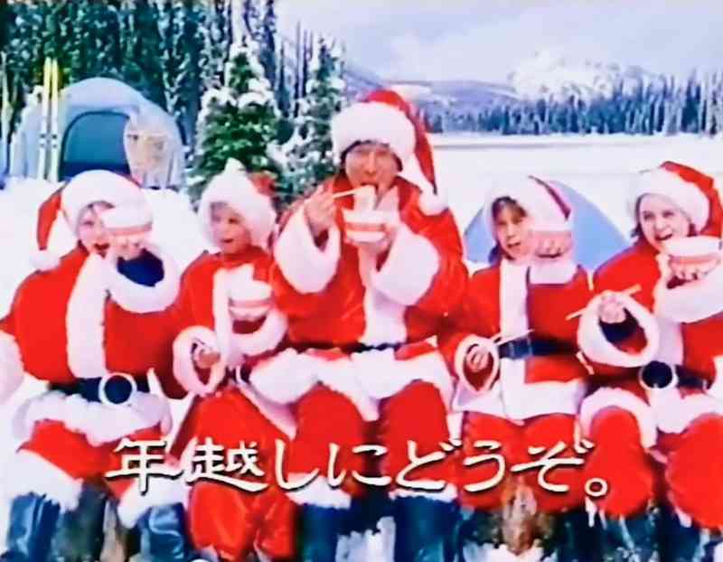 武田鉄矢の画像を貼って雑談するトピPart12