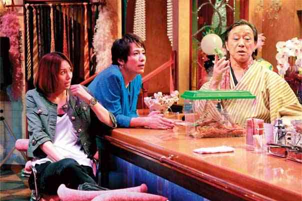 武田鉄矢の画像を貼って雑談するトピPart12