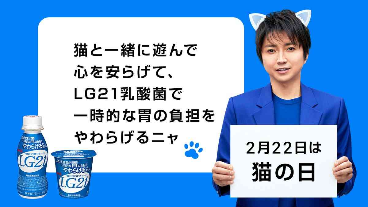 武田鉄矢の画像を貼って雑談するトピPart12