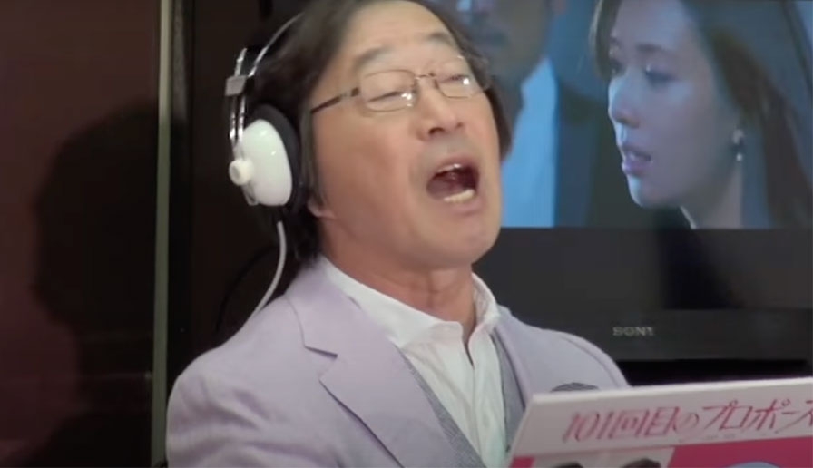 武田鉄矢の画像を貼って雑談するトピPart12