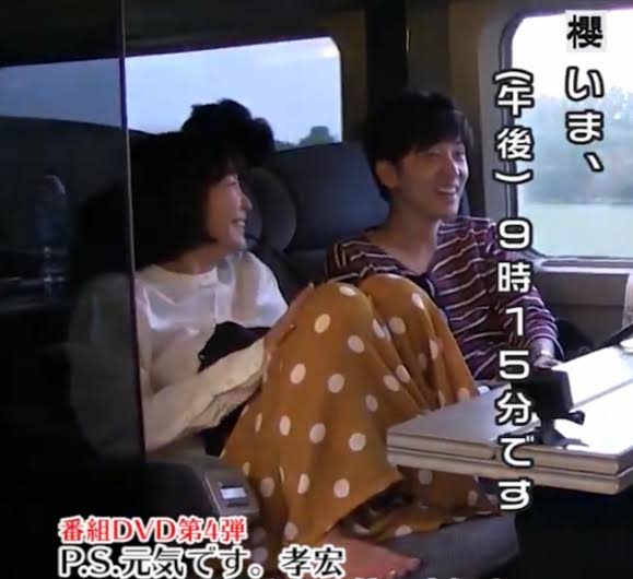 櫻井孝宏また不倫報道で「鬼滅」降板あるか？ 後輩声優は虎視眈々と先輩の不祥事待ち