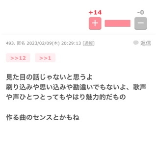 ロシア人YouTuber、DA PUMP『U.S.A.』に「核使用した国になんで陽気に…」疑問投稿しツッコミ殺到